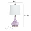 Lalia Home 23.25in Classix Rippled Colored Glass Bedside Desk Lamp with White Fabric Shade, Purple LHT-4006-PR